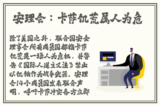 老师黑色**真丝旗袍恩